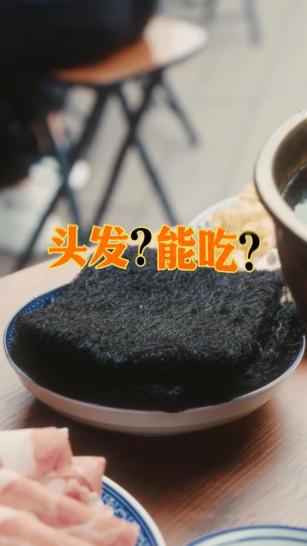 微信图片_20241107164628-800.jpg