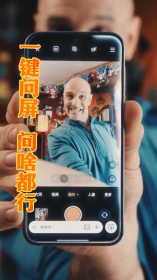 微信图片_202411071645224-800.jpg