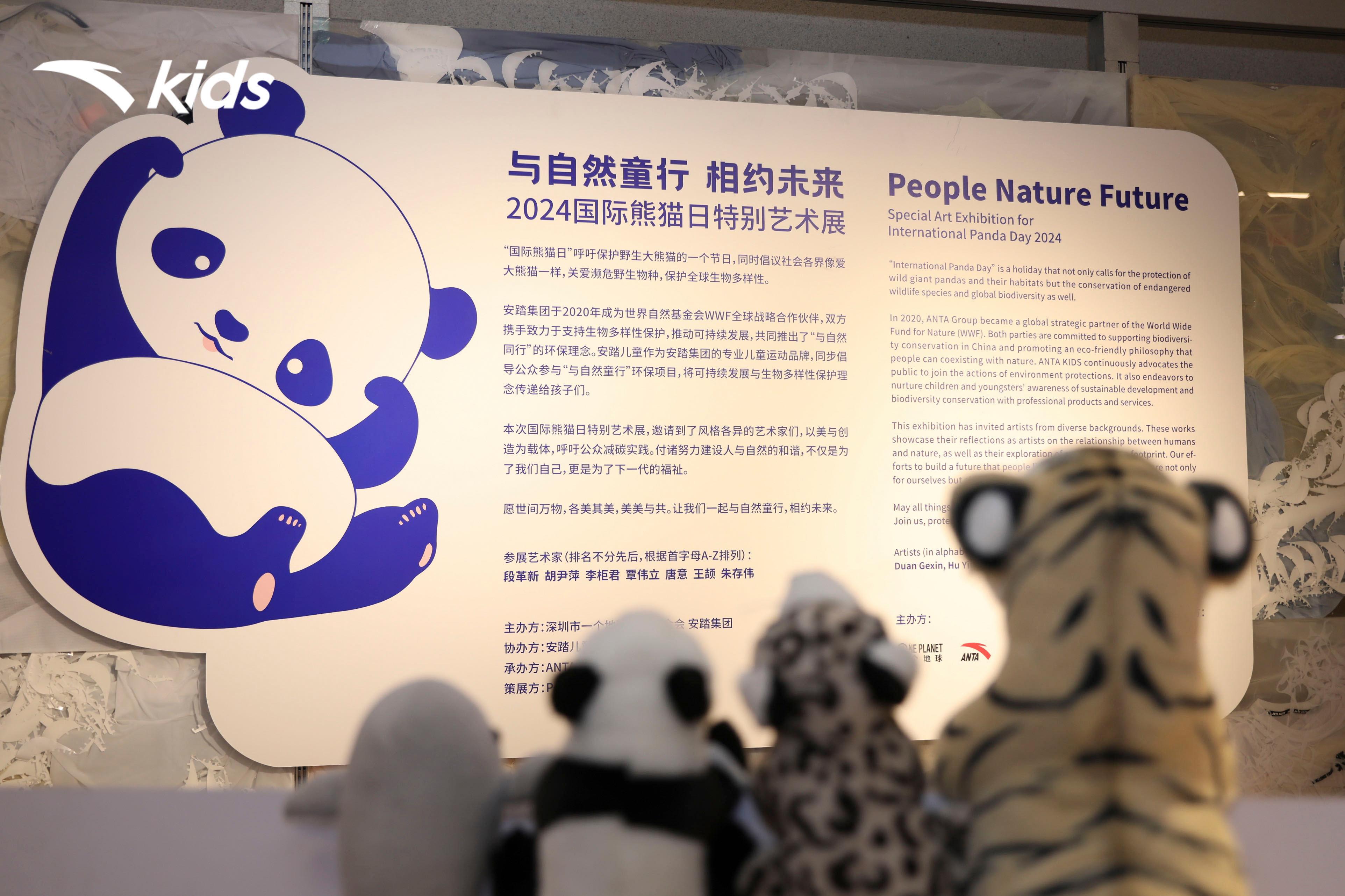 微信图片_202411071821471-800.jpg