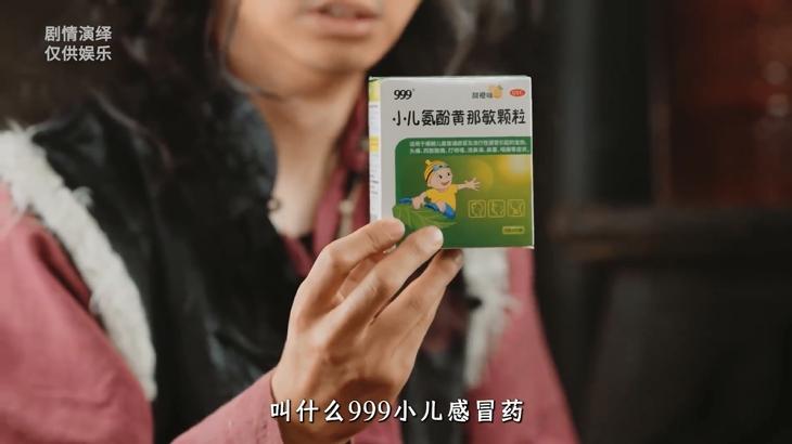 微信图片_202411080938404-800.jpg