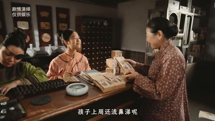 微信图片_202411080938403-800.jpg