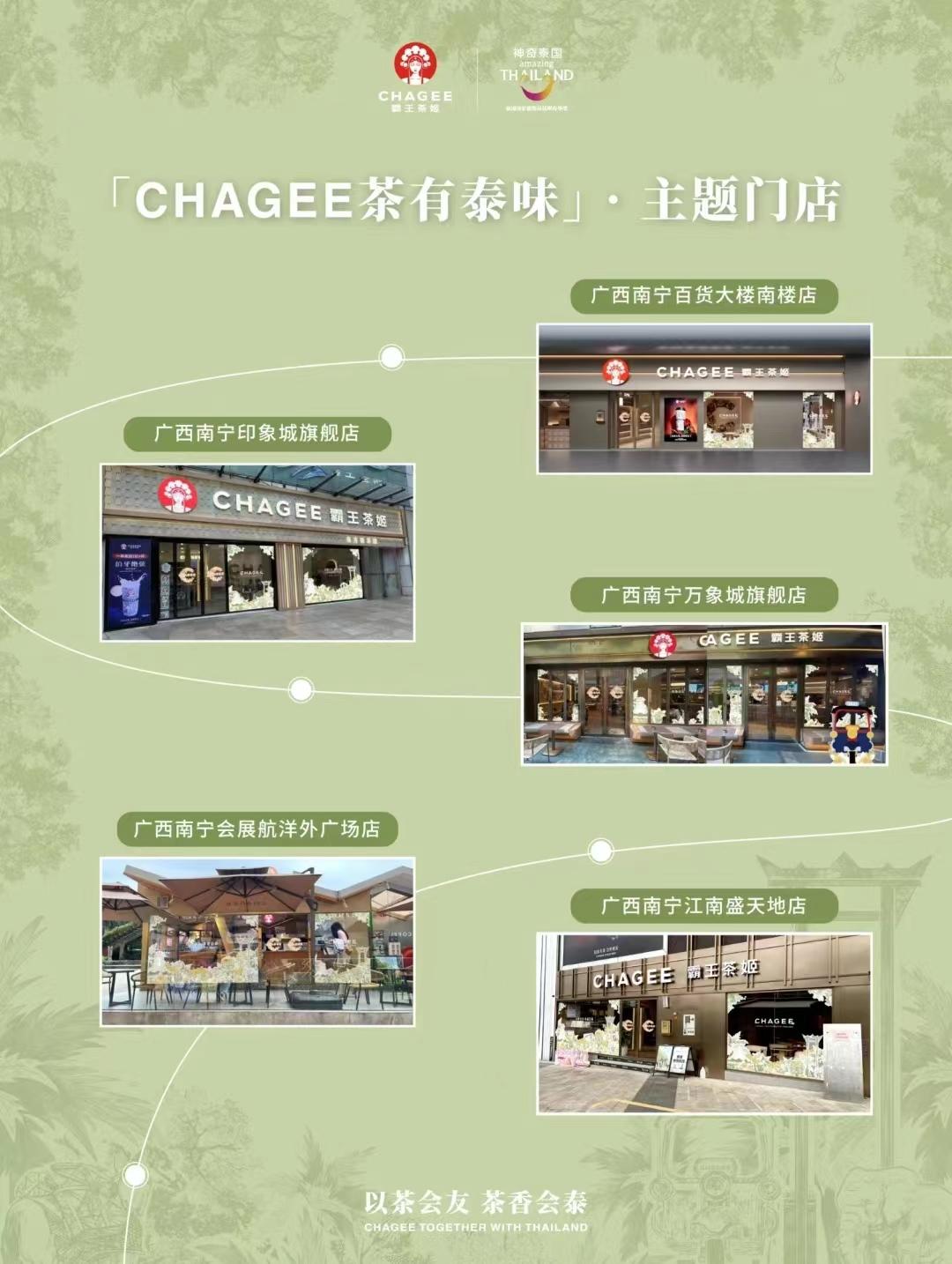 微信图片_20241108124916-800.jpg