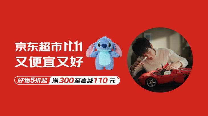 微信图片_20241108143950-800.jpg
