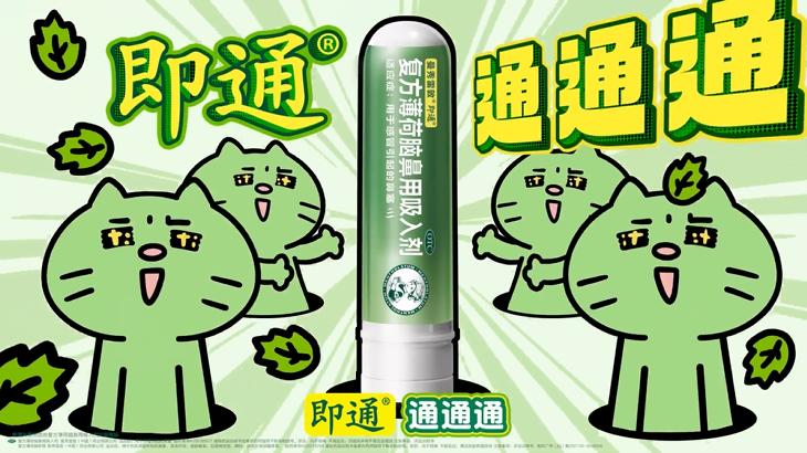 微信图片_202411081629103-800.jpg