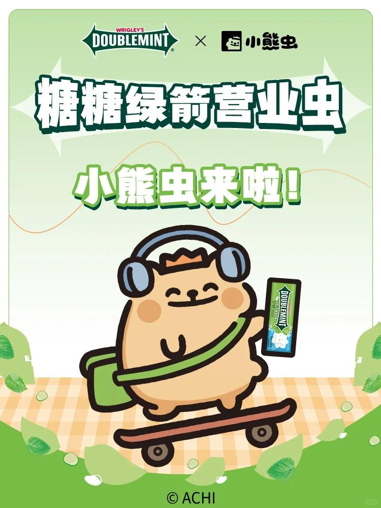 微信图片_20241108190516-800.jpg