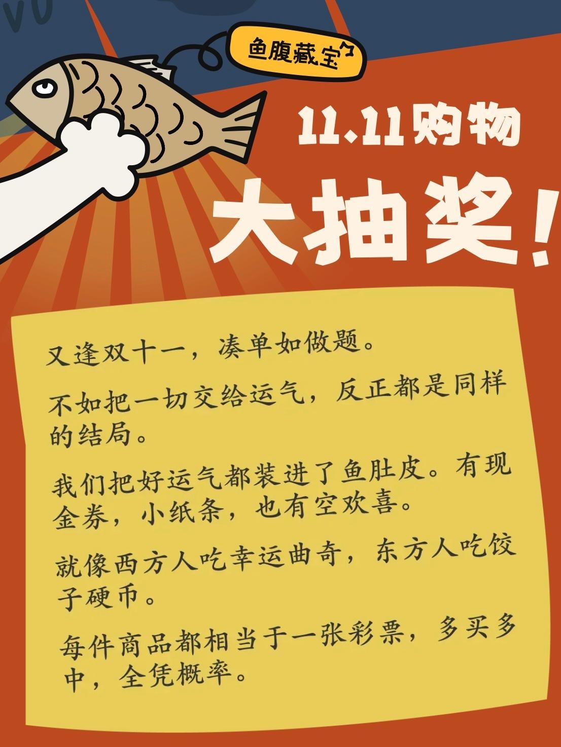 微信图片_202411110951441-800.jpg