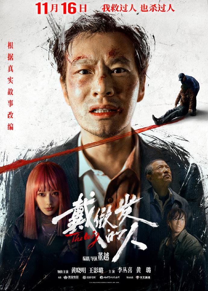 微信图片_20241111133027-800.jpg