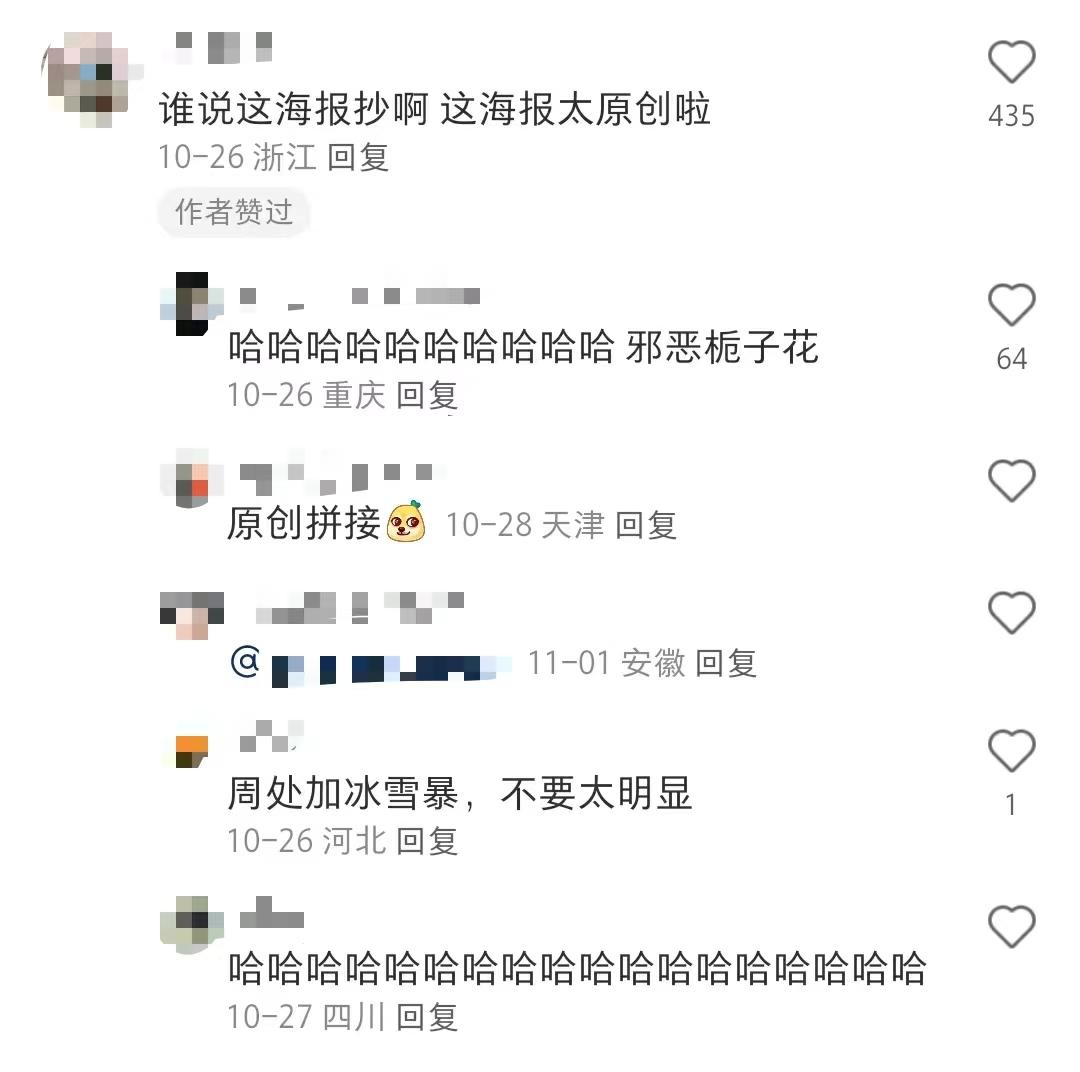 微信图片_20241111133039-800.jpg