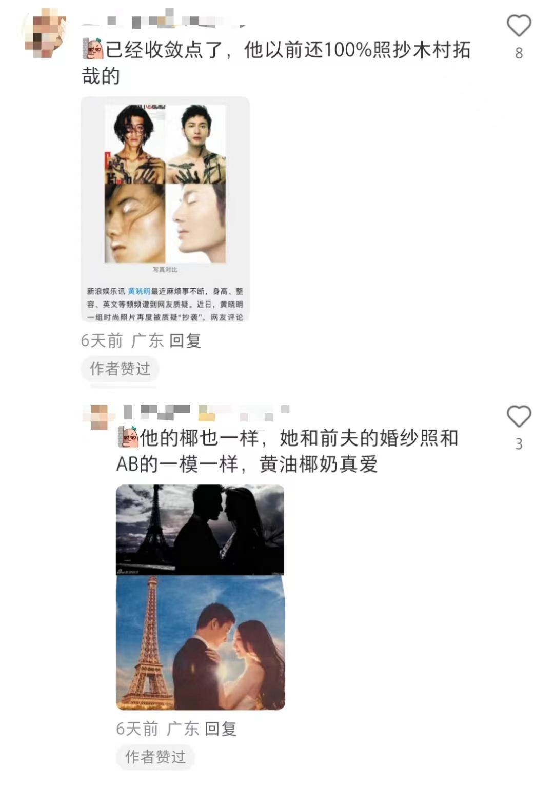微信图片_202411111330391-800.jpg