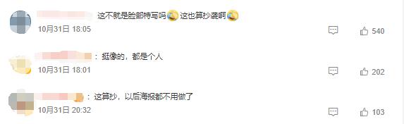 微信图片_20241111133313-800.jpg