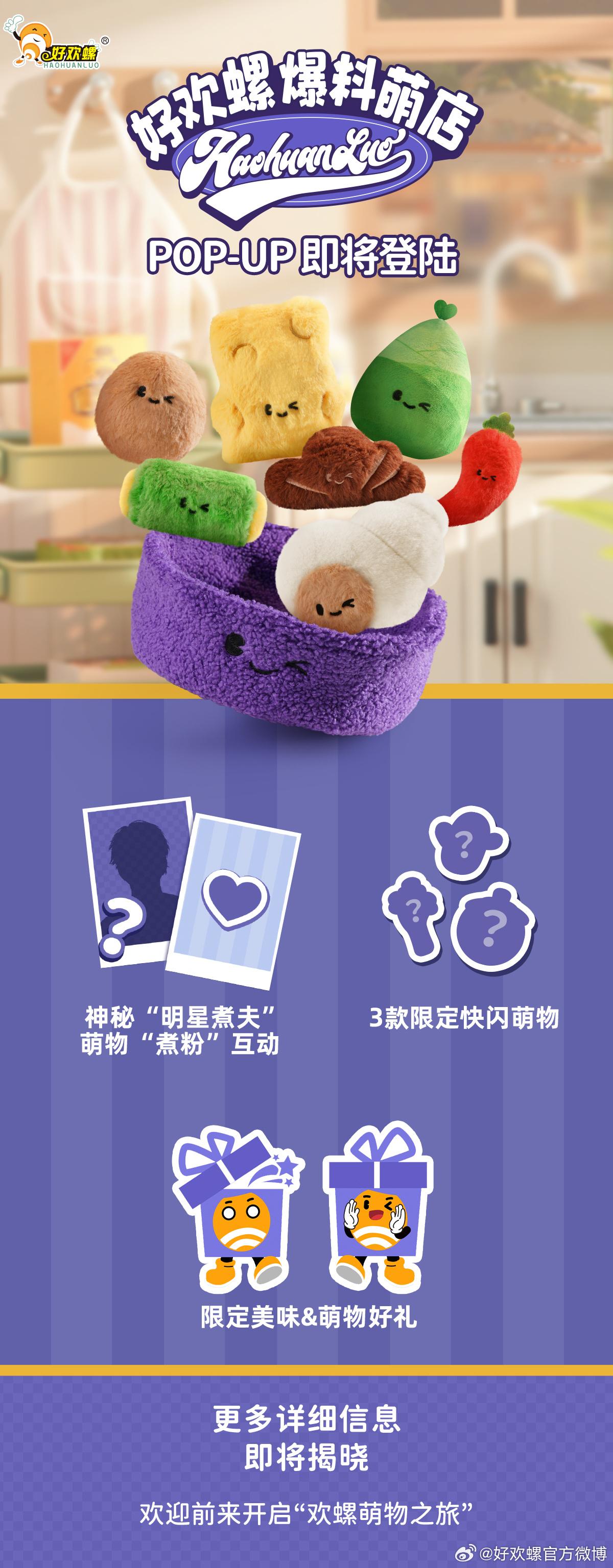 微信图片_202411111507522-800.jpg