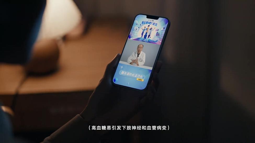 微信图片_202411121142184-800.jpg