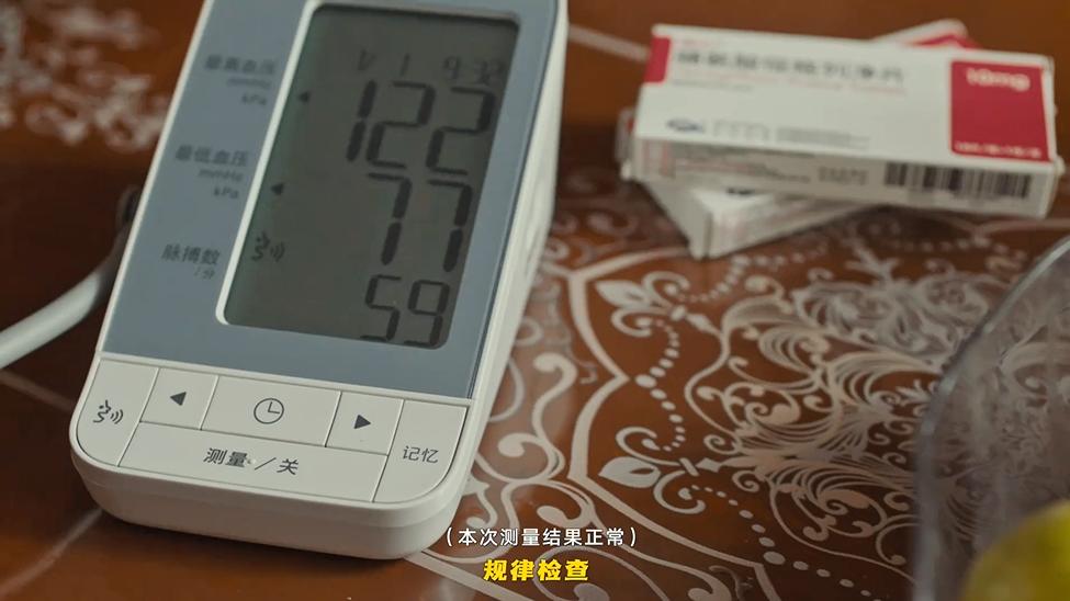 微信图片_202411121142183-800.jpg