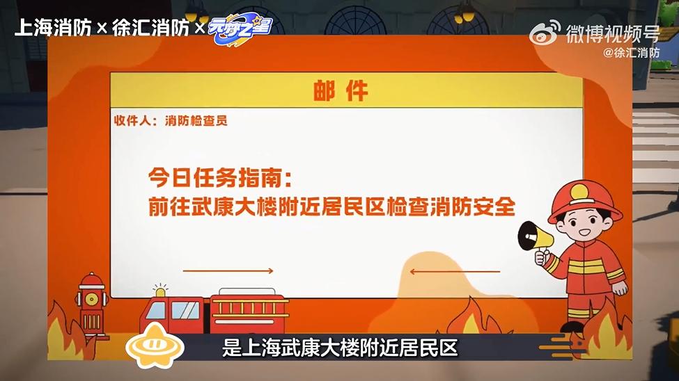 微信图片_202411121505281-800.jpg