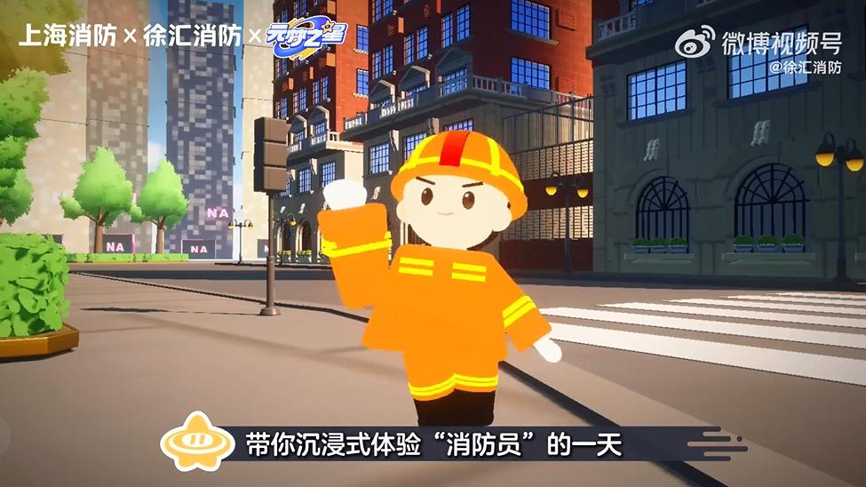 微信图片_20241112150537-800.jpg