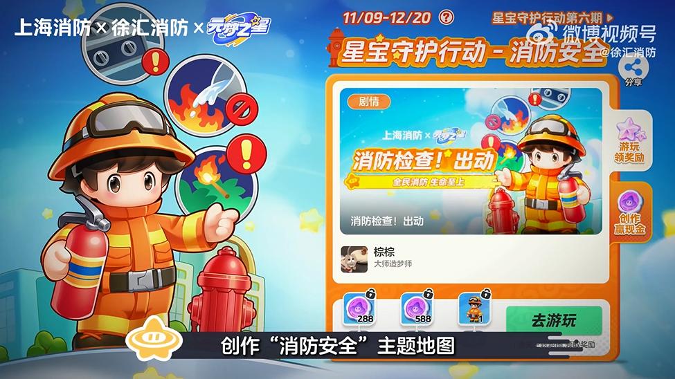 微信图片_20241112150528-800.jpg