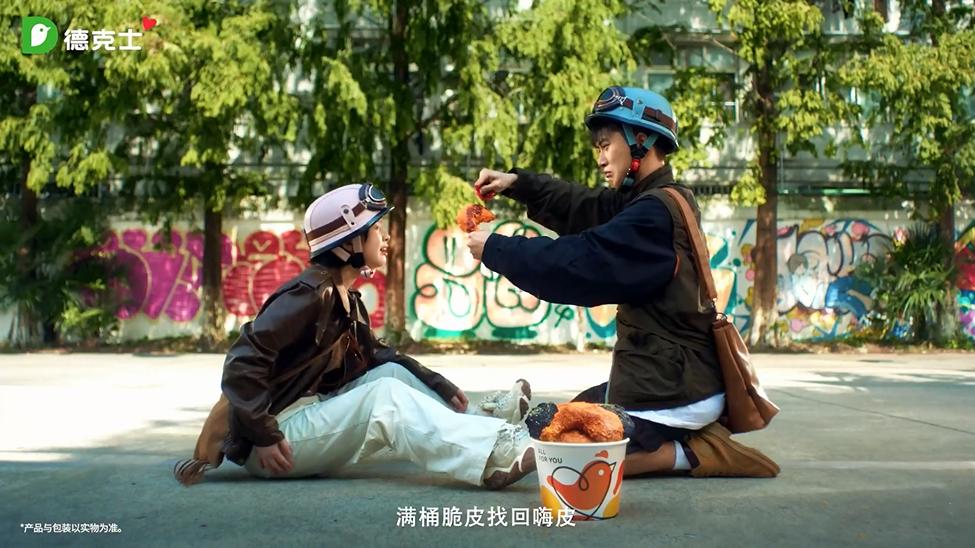 微信图片_202411121608485-800.jpg