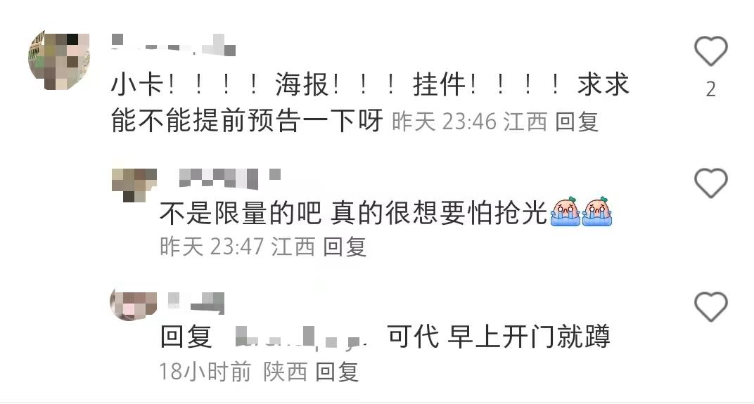 微信图片_20241112195108-800.jpg
