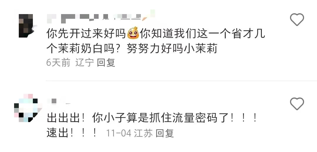 微信图片_20241112194230-800.jpg