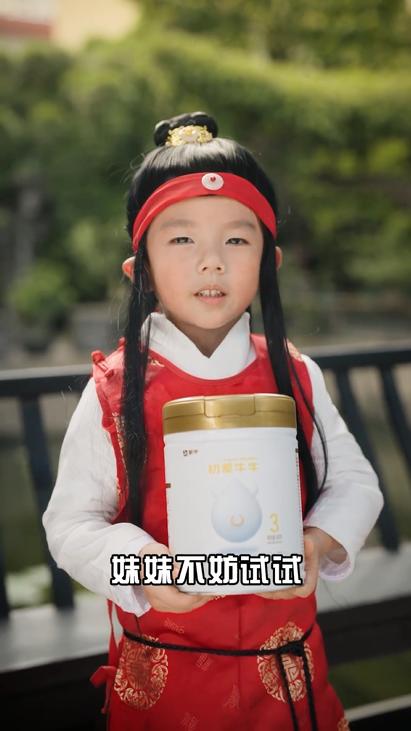 微信图片_202411130925382-800.jpg
