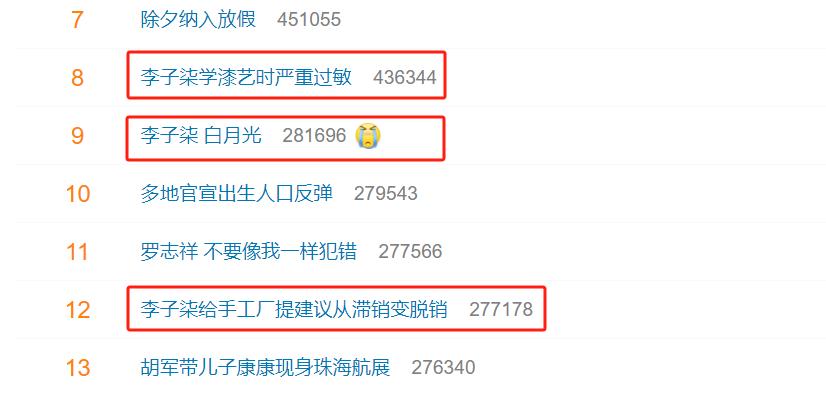 微信图片_20241113105913-800.jpg