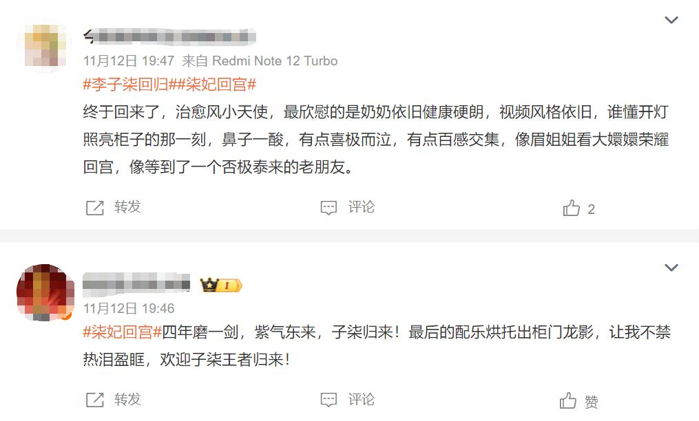 微信图片_20241113110759-800.jpg