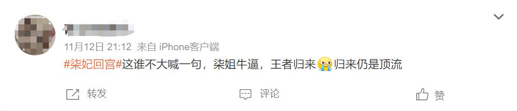 微信图片_20241113110824-800.jpg