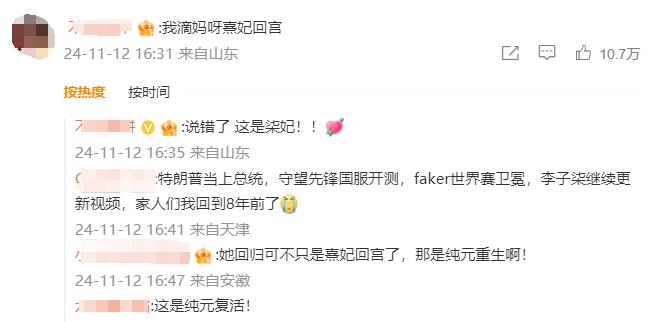 微信图片_20241113110609-800.jpg