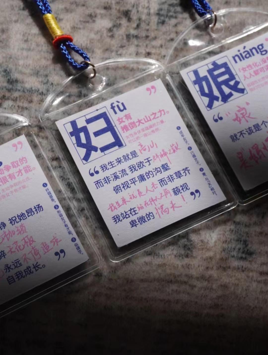 微信图片_202411131552162-800.jpg