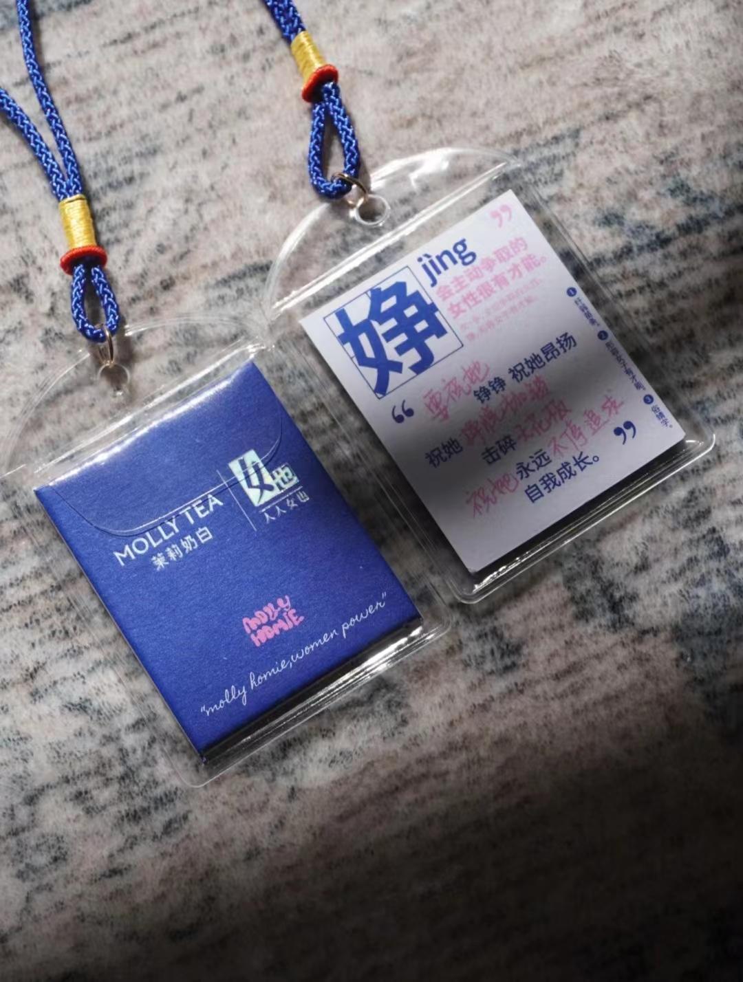 微信图片_202411131552161-800.jpg