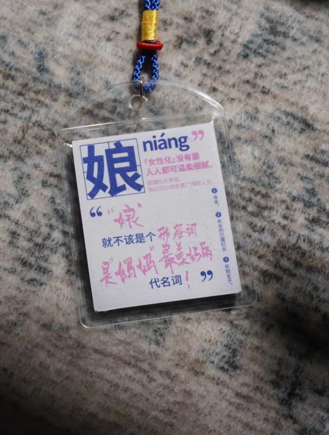 微信图片_20241113155037-800.jpg