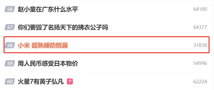 微信图片_20241114102217-800.jpg