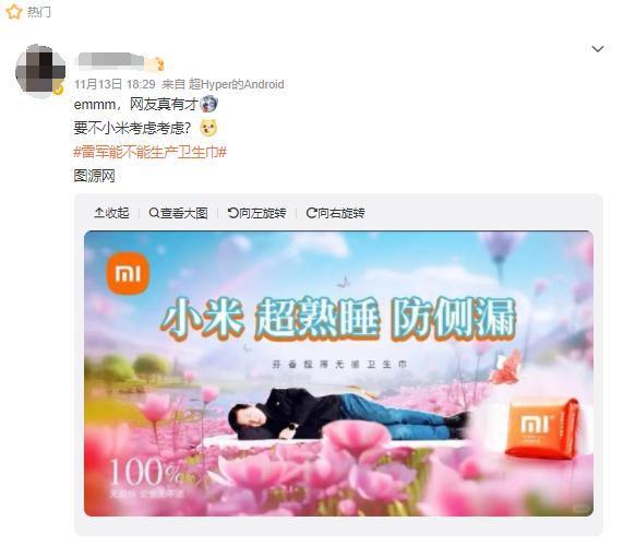 微信图片_20241114102321-800.jpg