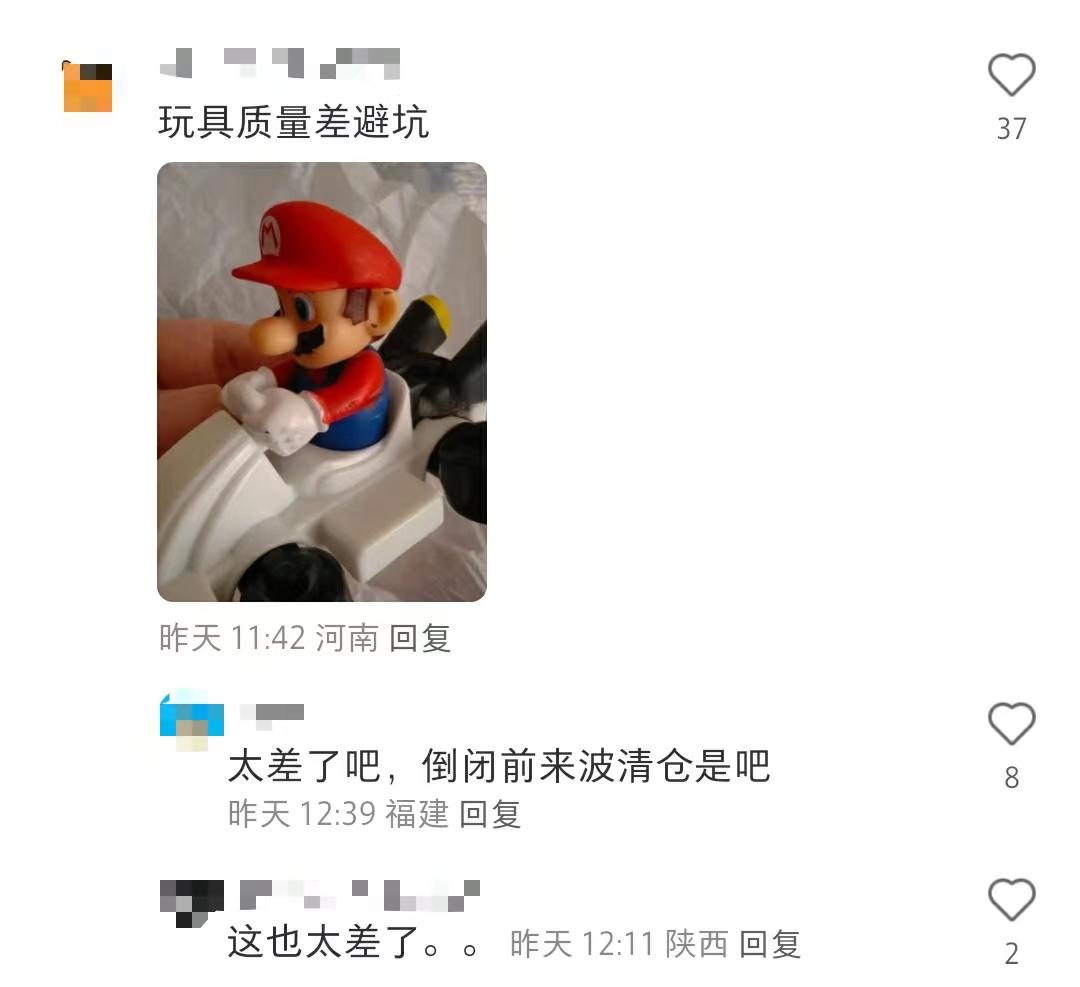 微信图片_20241114111623-800.jpg