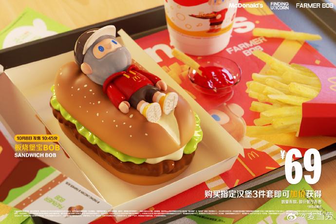 微信图片_20241114113000-800.jpg