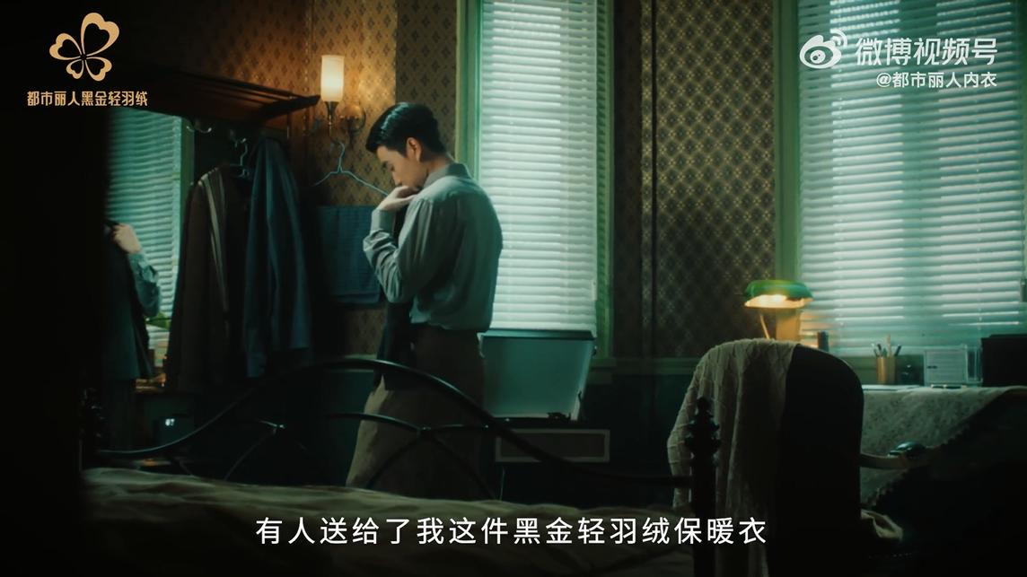 微信图片_202411151744012-800.jpg