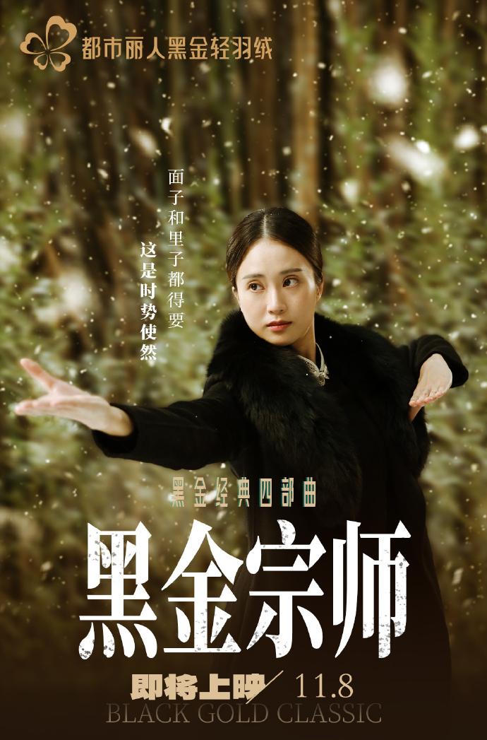 微信图片_202411151835352-800.jpg