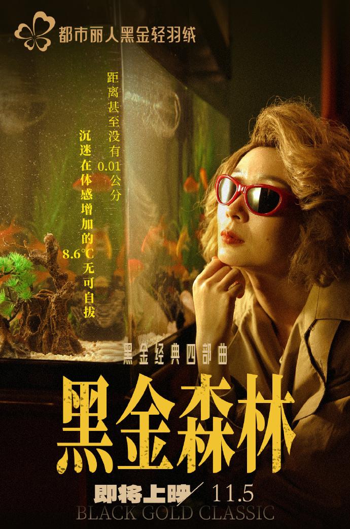 微信图片_20241115183535-800.jpg