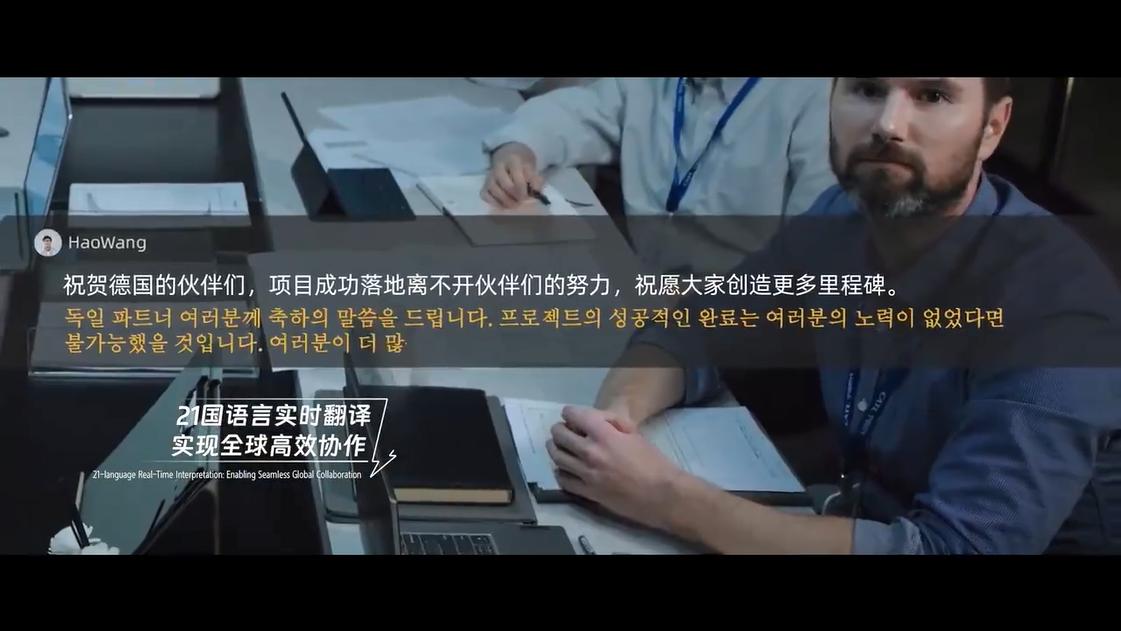 微信图片_202411152007492-800.jpg
