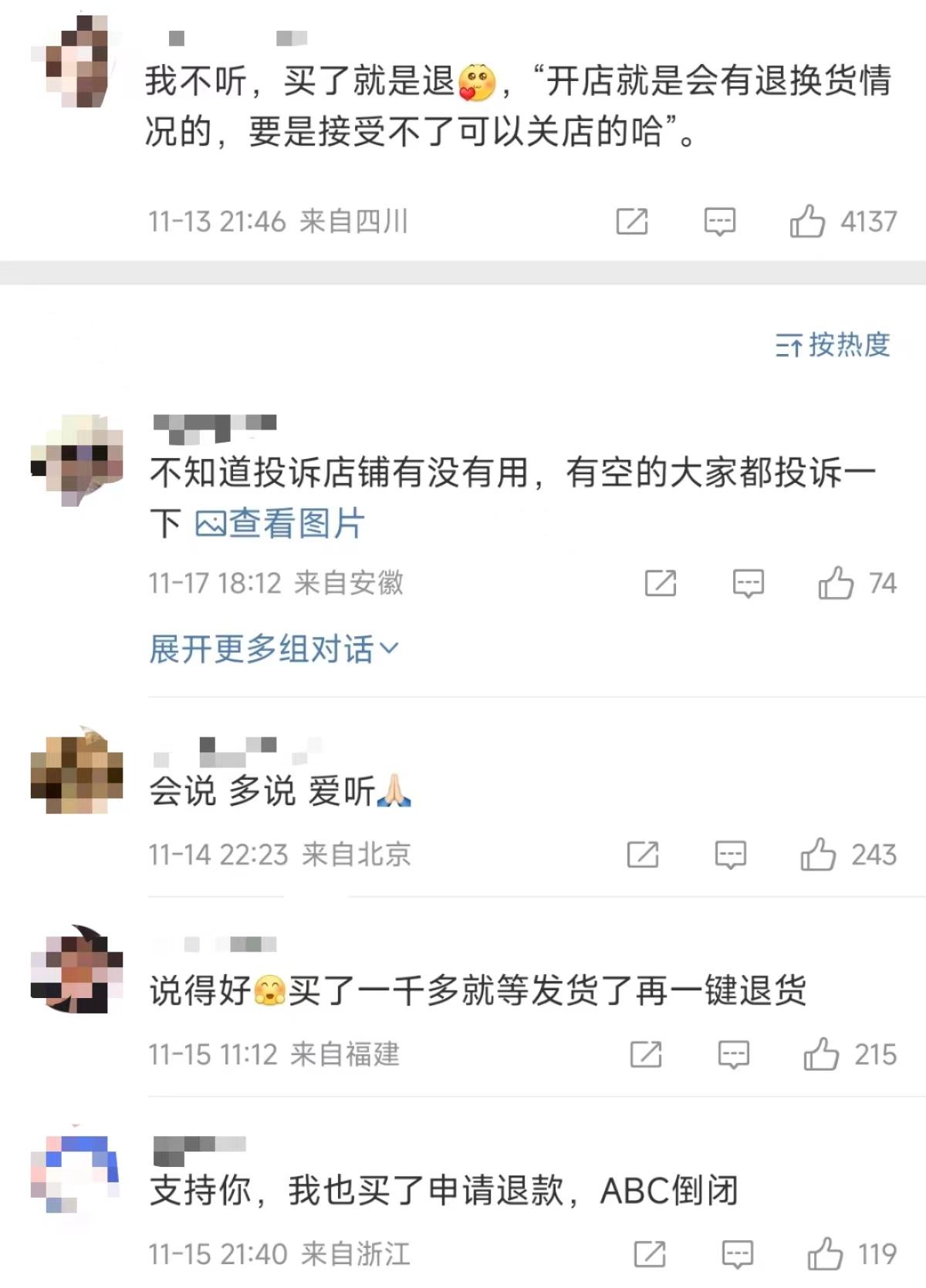 微信图片_202411180856161-800.jpg