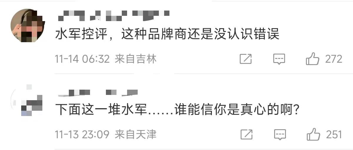 微信图片_20241118085616-800.jpg