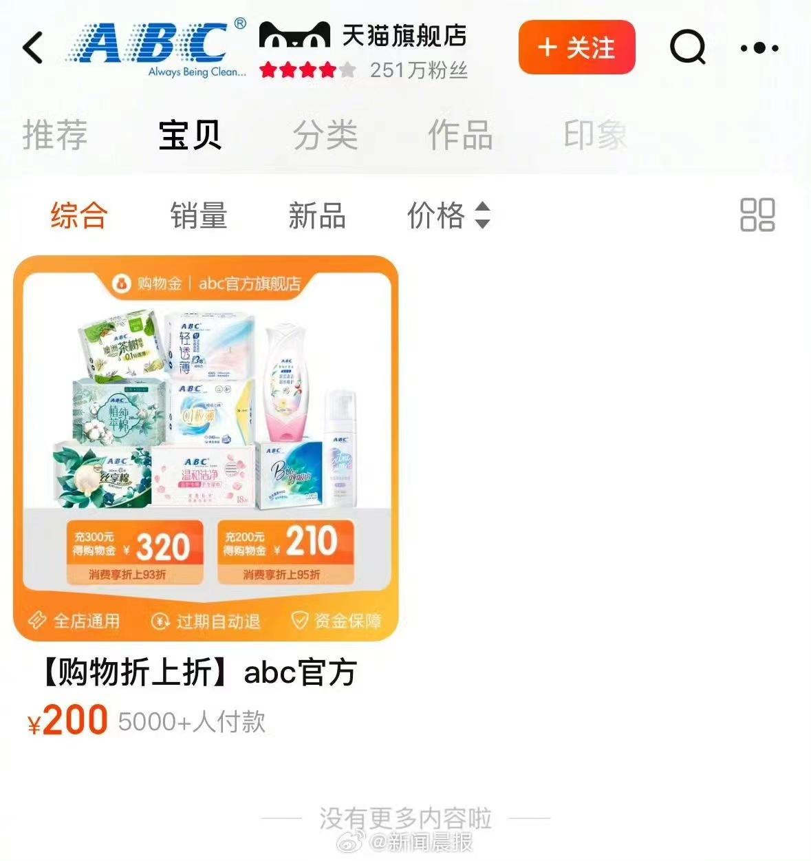 微信图片_202411180856173-800.jpg