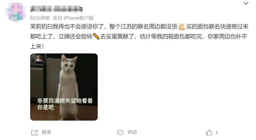 微信图片_20241118102213-800.jpg