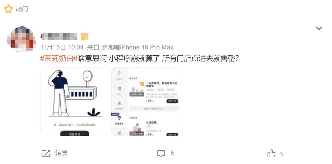微信图片_20241118102316-800.jpg