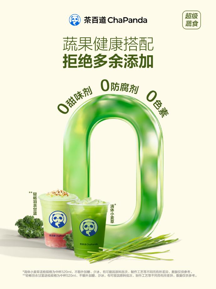 微信图片_20241118143509-800.jpg