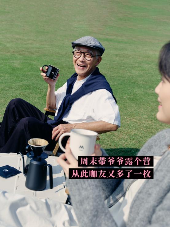 微信图片_202411181549522-800.jpg