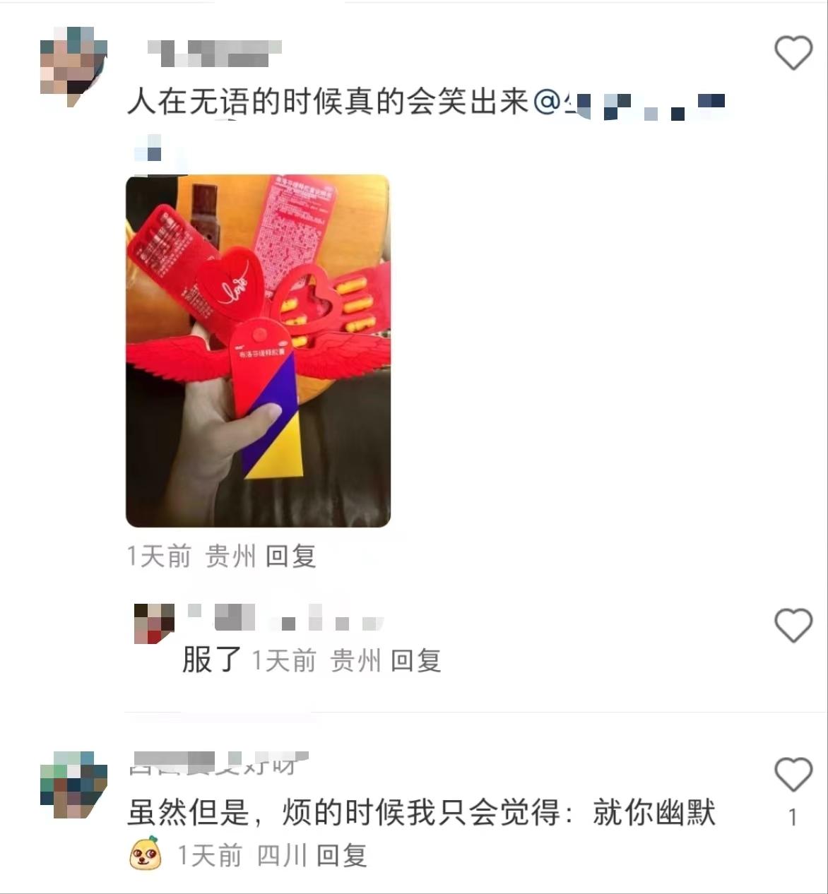 微信图片_20241119091948-800.jpg