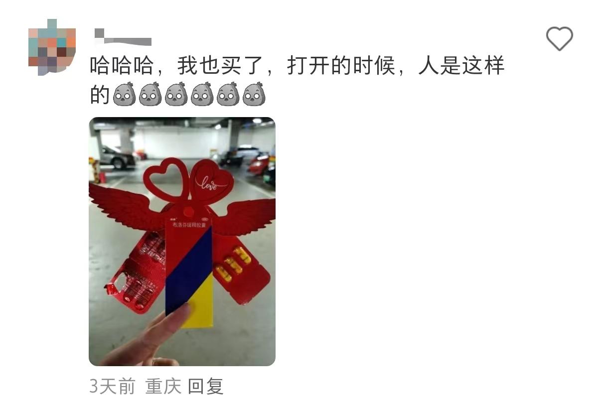 微信图片_20241119093232-800.jpg