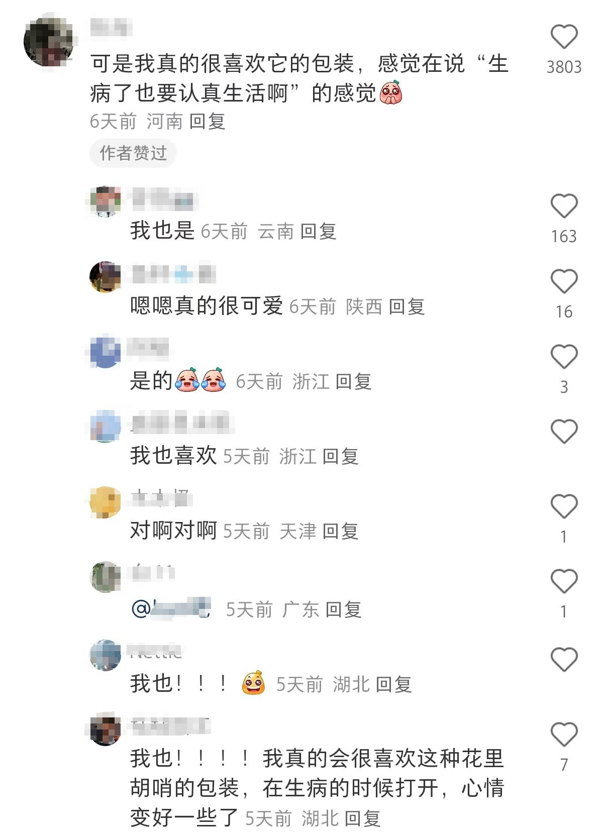 1-800.jpg