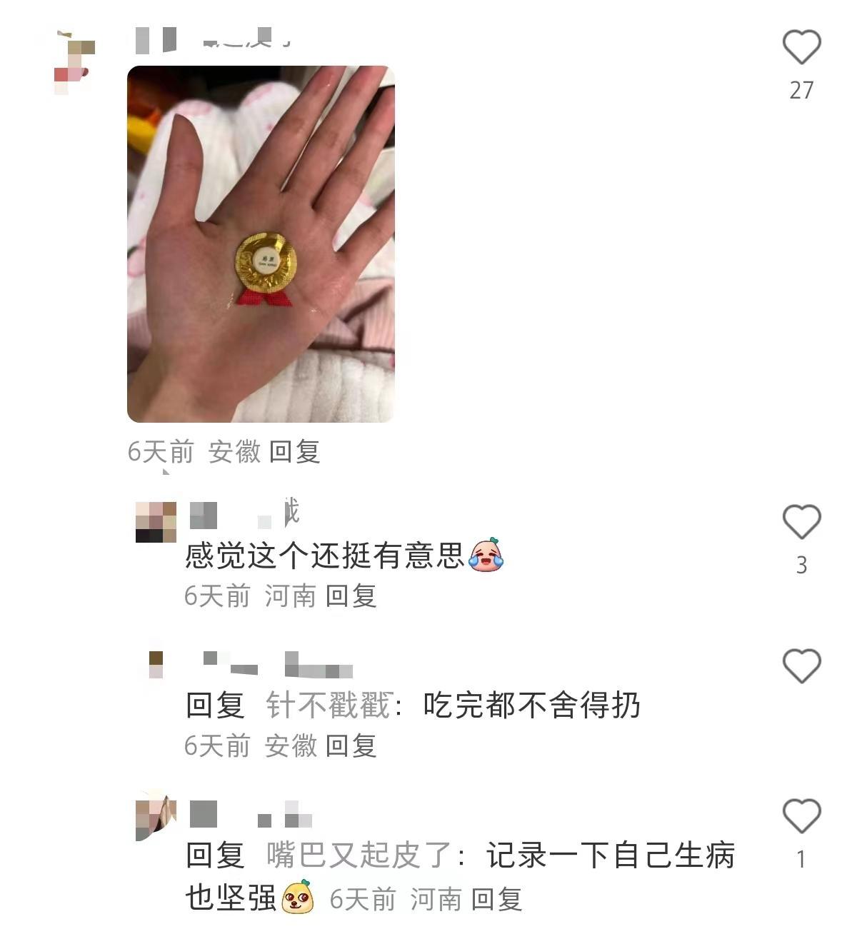 CcjhYJpjku-800.jpg